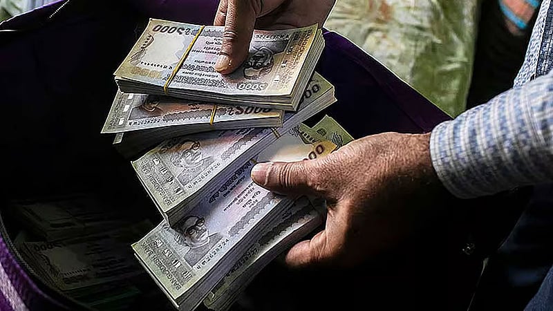 জুলাইয়ে বেসরকারি খাতে ঋণ প্রবৃদ্ধি ৪.৬২%