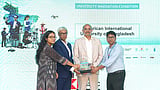 ‘ইনোভেশন ফেয়ারে’ পুরস্কার পেল এআইইউবি