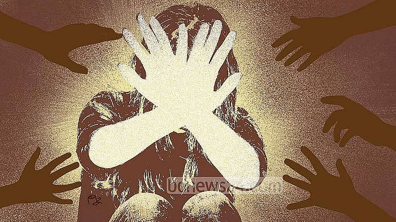 প্রতীকী ছবি