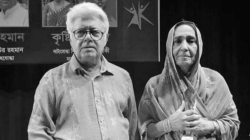 মামুনুর রশীদের স্ত্রী গওহর আরা মামুন ২০২৪ সালের সেপ্টেম্বরে মারা যান। 