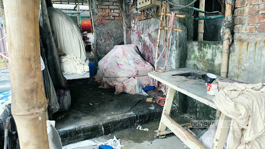 বায়ু দূষণের দায়ে নারায়ণগঞ্জে ২ কারখানাকে জরিমানা