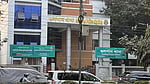 দোকানে বিকাশের টাকা না দিয়ে দৌড়, পিটুনির পর পুলিশে