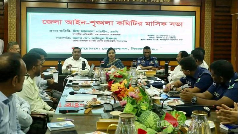 শুধু আইন করে আইনশৃঙ্খলা নিয়ন্ত্রণ সম্ভব নয়: সমাজকল্যাণ প্রতিমন্ত্রী