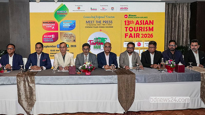 ঢাকার ইন্টারন্যাশনাল কনভেনশন সিটি বসুন্ধরায় আগামী ১৭–১৯ সেপ্টেম্বর অনুষ্ঠিত হবে তিনদিনের ‘এশিয়ান ট্যুরিজম ফেয়ার’। এ উপলক্ষে সোমবার গুলশানে হোটেল ক্রাউন প্লাজায় সংবাদ সম্মেলন আয়োজন করা হয়।