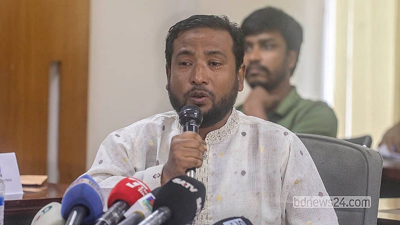 আন্তর্জাতিক গুম প্রতিরোধ দিবস উপলক্ষে শনিবার জাতীয় প্রেস ক্লাবে আয়োজিত আলোচনা অনুষ্ঠানে কথা বলেন গুমের শিকার জাকির হোসেনের ভাই জিয়াউর রহমান