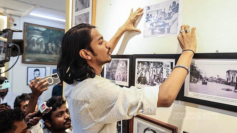 ডাকসু সংগ্রহশালায় পাকিস্তানের প্রতিষ্ঠাতা মুহাম্মদ আলী জিন্নাহর