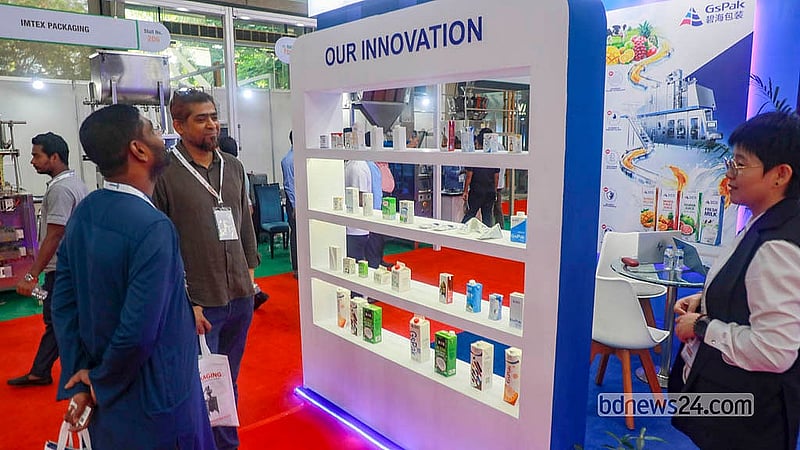 ঢাকার ইন্টারন্যাশনাল কনভেনশন সিটি বসুন্ধরায় বৃহস্পতিবার শুরু হয় ‘১১তম বাপা ফুডপ্রো ইন্টারন্যাশনাল এক্সপো ২০২৬’