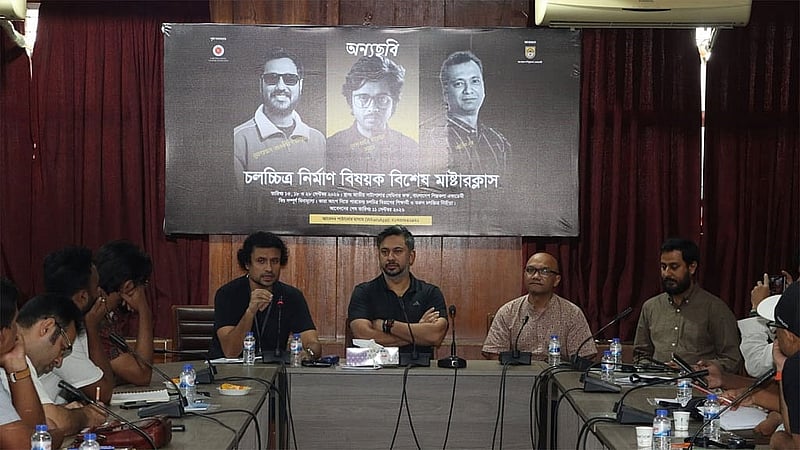 শিল্পকলা একাডেমিতে শুরু হয়েছে 'অন্যছবি' শিরোনামের বিশেষ মাস্টারক্লাস সিরিজ।  