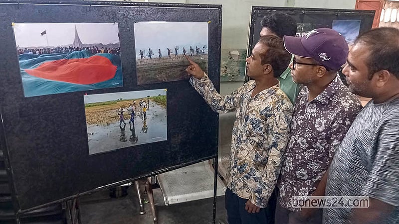 বাংলাদেশ ফটো জার্নালিস্টস অ্যাসোসিয়েশন (বিপিজেএ) আয়োজিত ‘রূপসী বাংলা’ শীর্ষক আলোক