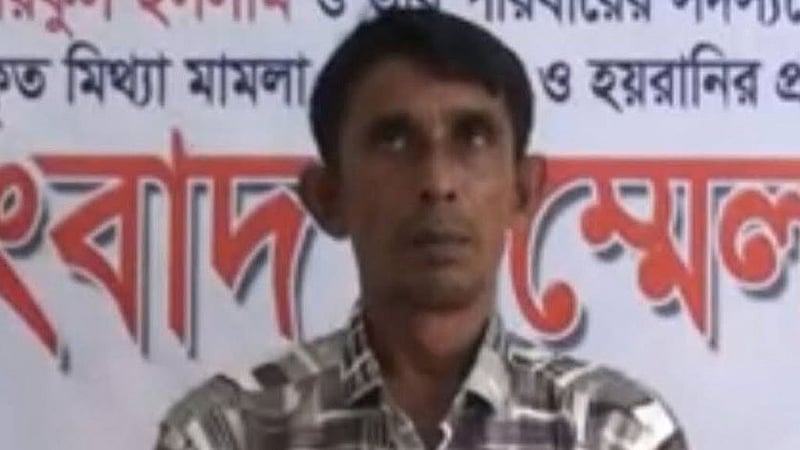 ‘ধর্ষণ করে ভিডিও ইন্টারনেটে ছেড়ে দেব’, যুবদল নেতার বিরুদ্ধে মামলা