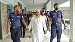 নীলফামারীতে শিশু ধর্ষণের দায়ে পঞ্চাশোর্ধ্ব ব্যক্তির যাবজ্জীবন