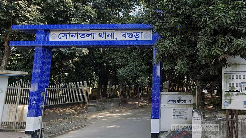 বগুড়ায় ডোবা থেকে কিশোর ইজিবাইক চালকের লাশ উদ্ধার