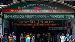 বাসচাপায় মাইলস্টোনের শিক্ষিকা নিহত