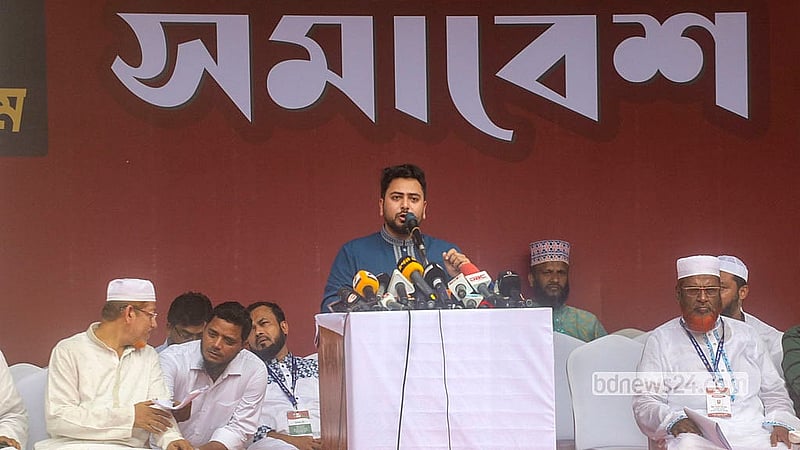 মতিঝিলের শাপলা চত্বরে শনিবার সকালে চট্টগ্রাম অভিমুখী ‘লং মার্চ’ কর্মসূচির উদ্বোধনী সমাবেশে জাতীয় নাগরিক পার্টির আহ্বায়ক ও জাতীয় সংসদের বিরোধীদলীয় চিফ হুইপ নাহিদ ইসলাম