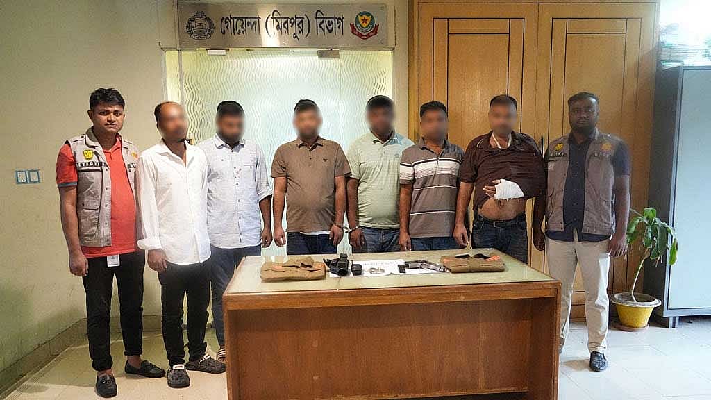 ‘ডিবি সেজে ডাকাতির প্রস্তুতি’: রিমান্ডে ৬ জন