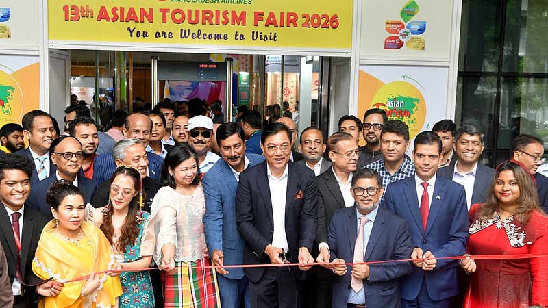 এশিয়ান ট্যুরিজম ফেয়ারের পর্দা উঠল