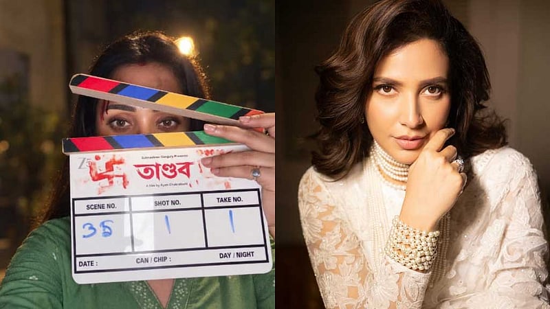 এক যুগ পর রাজের প্রযোজনায় মিমি, শুভশ্রী বললেন 'সুপার হ্যাপি' 