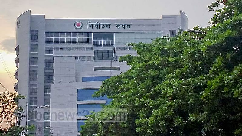 হলফনামা: সংসদ নির্বাচন পরিচালনা বিধিমালা সংশোধন করল ইসি