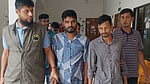 প্রধানমন্ত্রীর লাল টেলিফোনের তার চুরি: আউটসোর্সিং কর্মী রঞ্জনের জামিন