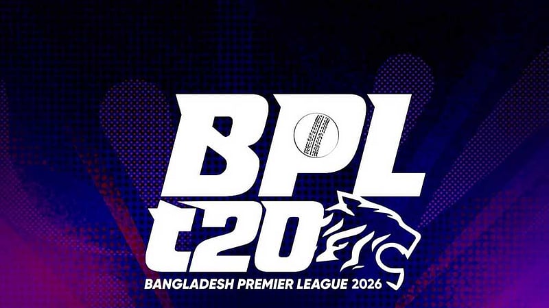 বিপিএলে দুর্নীতির অভিযোগে বরখাস্ত ফ্র্যাঞ্চাইজির কর্ণধার ও ম্যানেজার