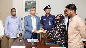 সাভারে নিহত এসআই আলতাফ পাচ্ছেন পিপিএম
