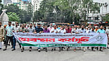 ১৭ সেপ্টেম্বর ২০২৬
