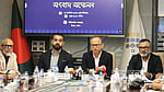 ১৩ বছর পর ফিরছে ‘বাটেক্সপো’, উদ্বোধনে থাকবেন প্রধানমন্ত্রী, সমাপনীতে রাষ্ট্রপতি