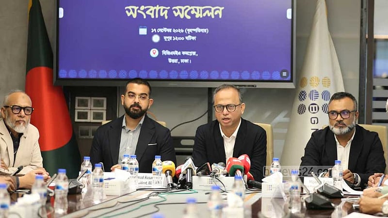 ১৩ বছর পর ফিরছে ‘বাটেক্সপো’, উদ্বোধনে থাকবেন প্রধানমন্ত্রী, সমাপনীতে রাষ্ট্রপতি