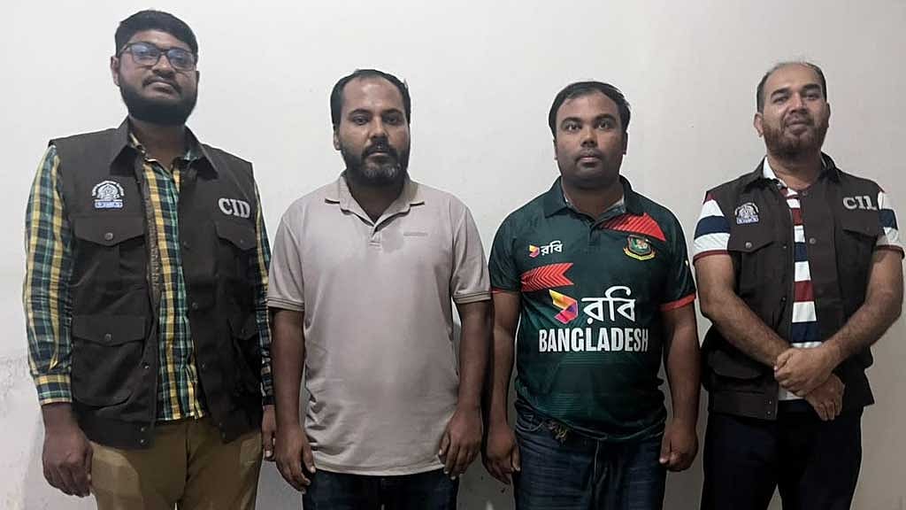 টেলিগ্রামের ফাঁদে চাকরির প্রলোভন: লুটেছে কোটি টাকা, গ্রেপ্তার ২
