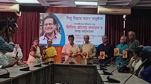 সংগীতশিল্পী-গবেষক দিনু বিল্লাহকে স্মরণ
