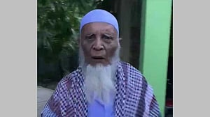কুড়িগ্রামে ৮০ বছরের বৃদ্ধকে প্রকাশ্যে ছুরিকাঘাতে খুন