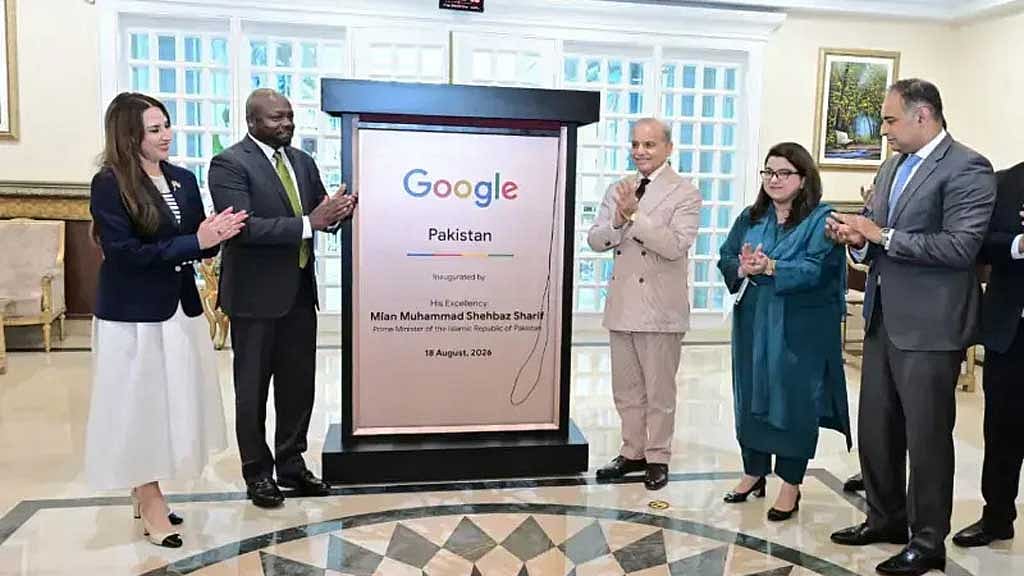 গুগল ও পাকিস্তান সরকারের চুক্তিতে তথ্যের গোপনীয়তা নিয়ে উদ্বেগ