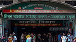 কদমতলীতে খাটের নিচে গৃহবধূর গলাকাটা লাশ, হদিস নেই স্বামীর