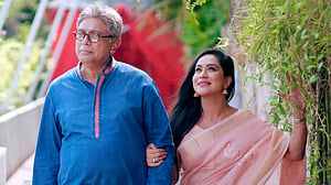 আফজাল ও মমকে নিয়ে ‘সময় একটু থামো’