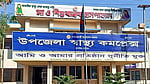 গাজীপুরে ডাম্পট্রাকের সঙ্গে সংঘর্ষে অটোরিকশার ২ যাত্রী নিহত
