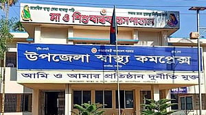 গাজীপুরে ডাম্পট্রাকের সঙ্গে সংঘর্ষে অটোরিকশার ২ যাত্রী নিহত