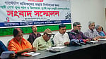পে-স্কেলের সঙ্গে সঙ্গতি রেখে শ্রমিকদের মজুরি বাড়ানোর দাবি আইবিসির