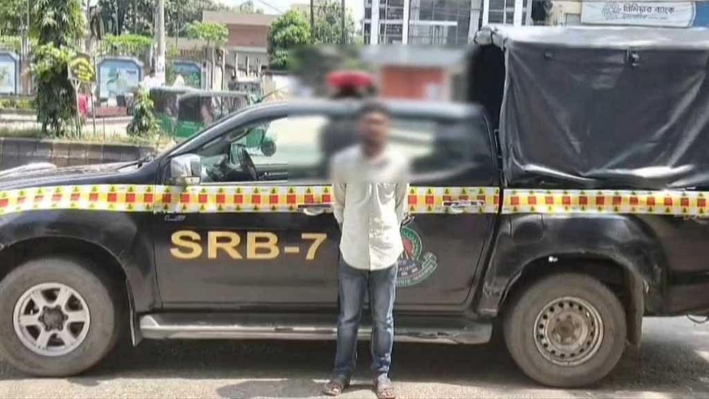 কাশিমপুর থেকে পালানো ফাঁসির আসামি দুই বছর পর চট্টগ্রামে গ্রেপ্তার