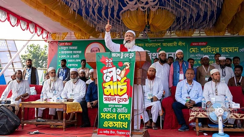 আট দফা না মানলে আন্দোলন এক দফায় পরিণত হবে: জামায়াত আমির