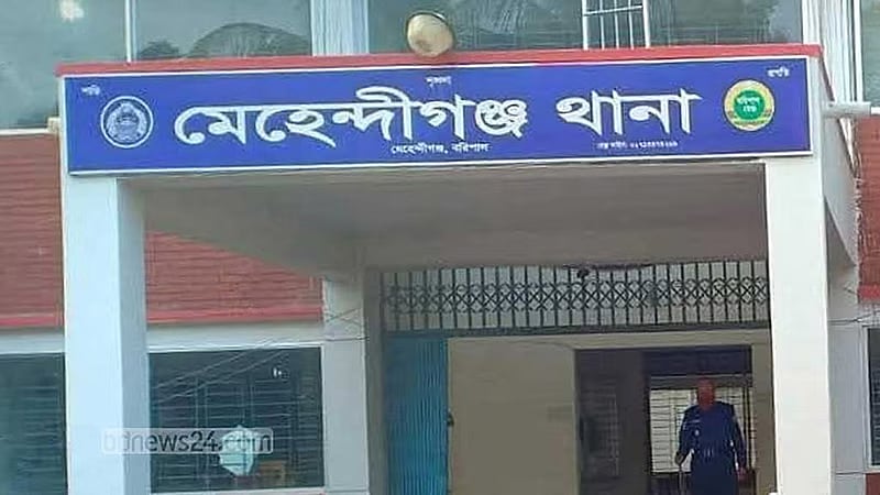 বরিশালে পুলিশকে পিটিয়ে ‘মাদক কারবারি’ ছিনতাই, পরে বাবা-ছেলে গ্রেপ্তার