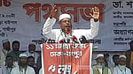 সরকারের ব্যর্থতার কথা মানুষের কাছে পৌঁছে দিতে চাই: গোলাম পরওয়ার