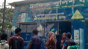 গাজীপুরে পুলিশ বক্সের সামনে পড়েছিল যুবকের লাশ