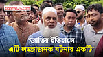 কুমিল্লায় স্কুলছাত্রের লাশ: ৩ মাসের মধ্যে বিচারের আশ্বাস এমপি মনিরুলের