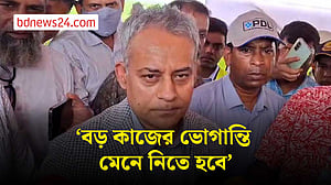চলমান প্রকল্পে বাইরে থেকে টাকা ঢোকালে স্বচ্ছতা নিয়ে প্রশ্ন উঠতে পারে: সড়ক মন্ত্রী
