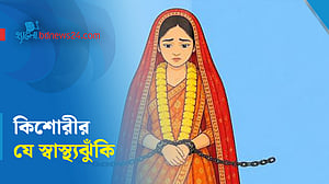 বাল্যবিয়েতে স্বাস্থ্যঝুঁকি কতটা, জানালেন চিকিৎসক