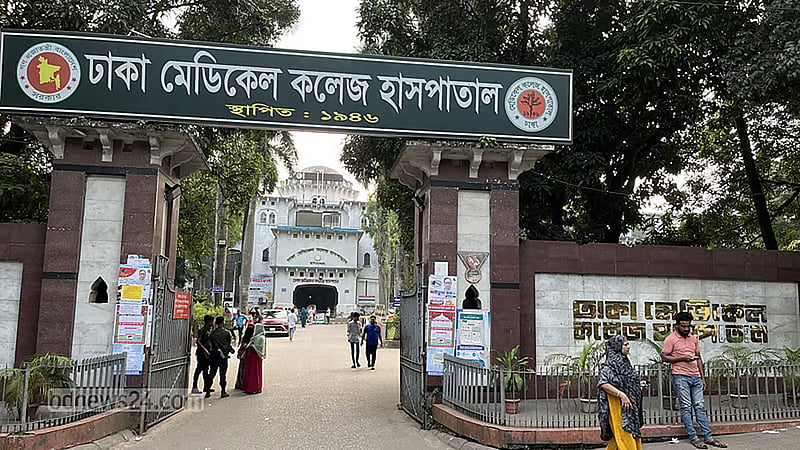 বংশালে সড়কে পড়ে ছিল যুবকের লাশ, দুই পা ভাঙা, মাথায় ক্ষত