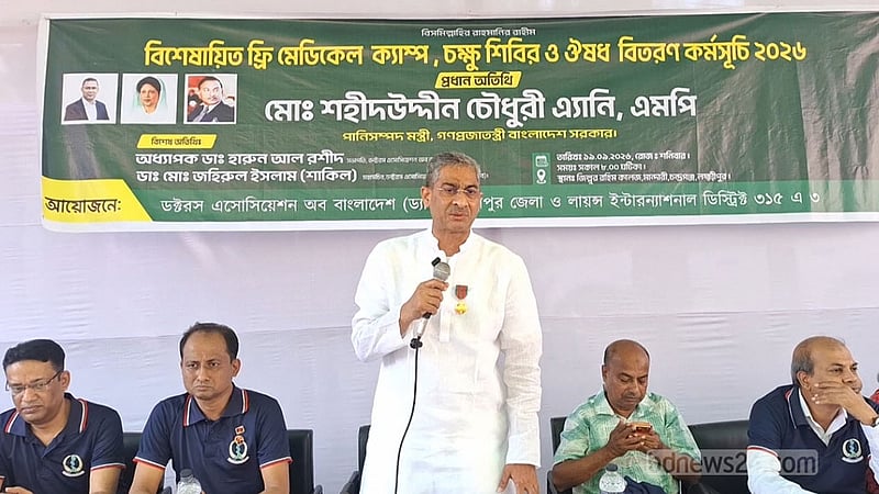 বিরোধীদলের কারণেই কেউ কেউ ডিসেম্বরে আসতে চায়: পানিসম্পদ মন্ত্রী