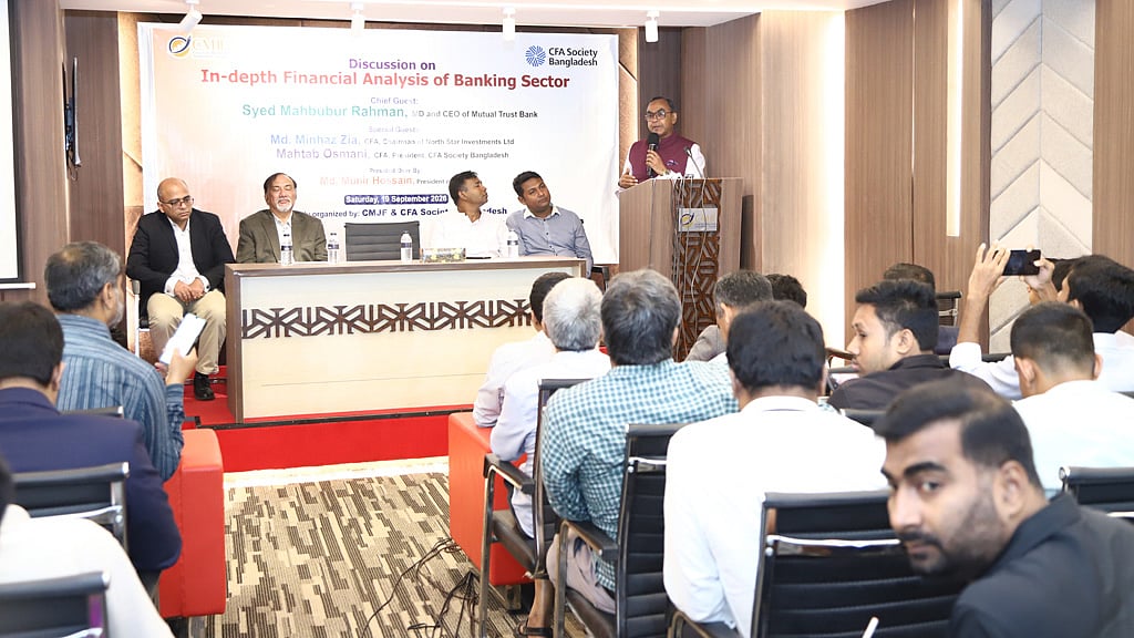 ব্যাংক খাতে তদারকি: ‘কেন্দ্রীয় ব্যাংকের পাশাপাশি আরও ২টি সংস্থা দরকার’