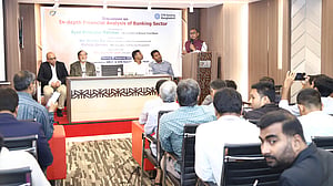 ব্যাংক খাতে তদারকি: ‘কেন্দ্রীয় ব্যাংকের পাশাপাশি আরও ২টি সংস্থা দরকার’