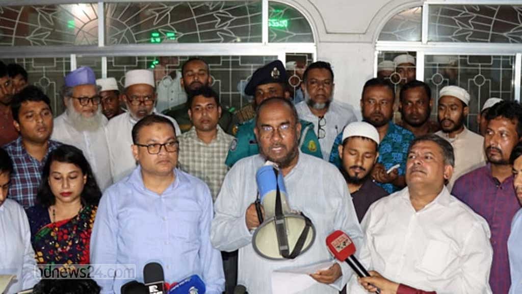 শাহজালাল মাজারের এবার মিলল ৮৯ লাখ টাকা, সঙ্গে স্বর্ণ-বিদেশি মুদ্রা